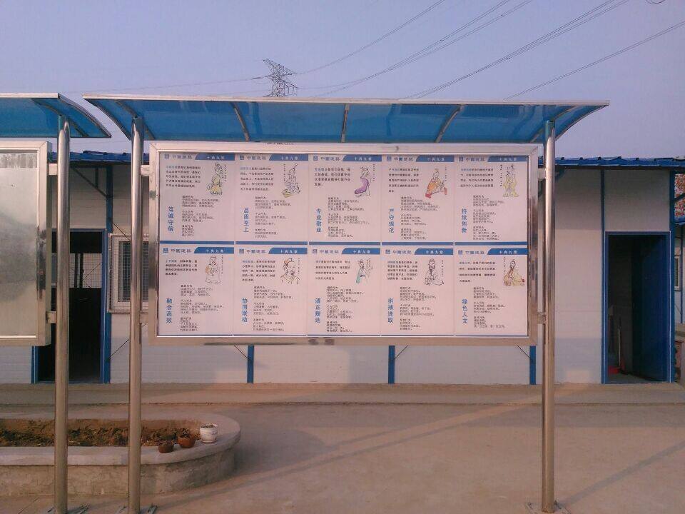 不銹鋼帶雨棚櫥窗定做設(shè)計方案