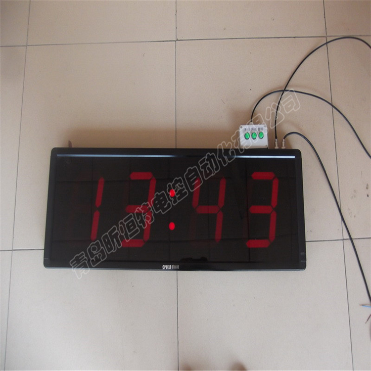 昕恒特直銷4位大屏正計時器 昕恒特T-0804RN正計時器
