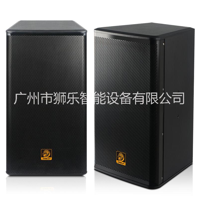 會(huì)議設(shè)備廠家直銷S62B/BX112大型會(huì)議室音響調(diào)音臺(tái)功放話筒套裝 大型會(huì)議音響套裝