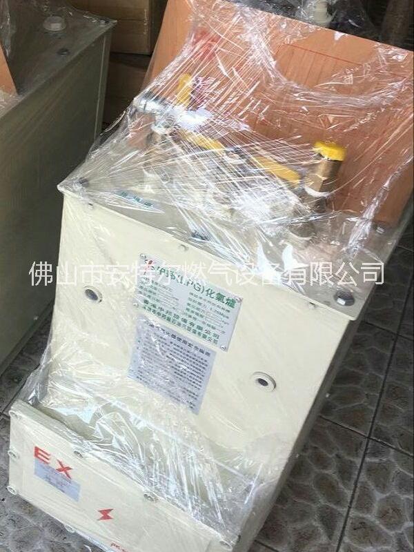 燃燒機(jī)*香港中邦200KG液化氣汽化器安全可靠 香港中邦汽化爐