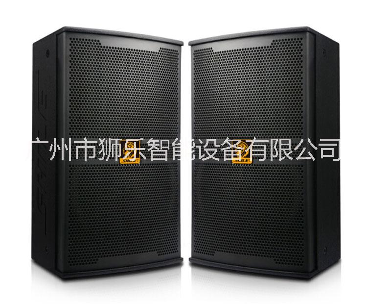 獅樂AV2018/BM10專業(yè)會議音響組合套裝設(shè)備廠家直銷 KTV音響組合套裝 專業(yè)音響組合套裝