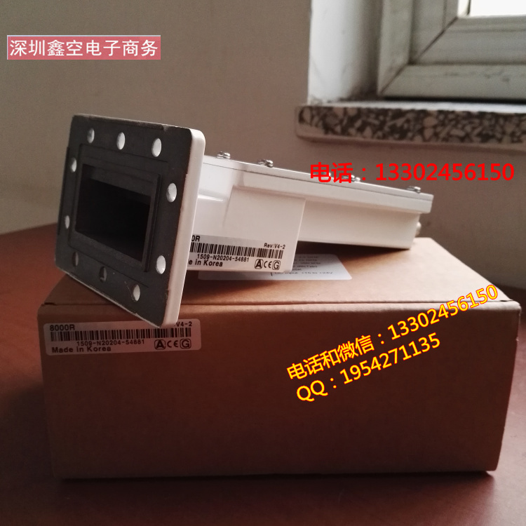 諾賽特高頻頭Norsat-8115接收頭 C波段單極化降頻器，工程用高頻頭，Norsat-高頻頭 諾賽特高頻頭8115