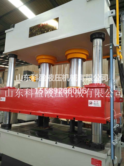 廠家定做四柱液壓機(jī)63噸四柱液壓機(jī) 63噸三梁四柱導(dǎo)向液壓機(jī)
