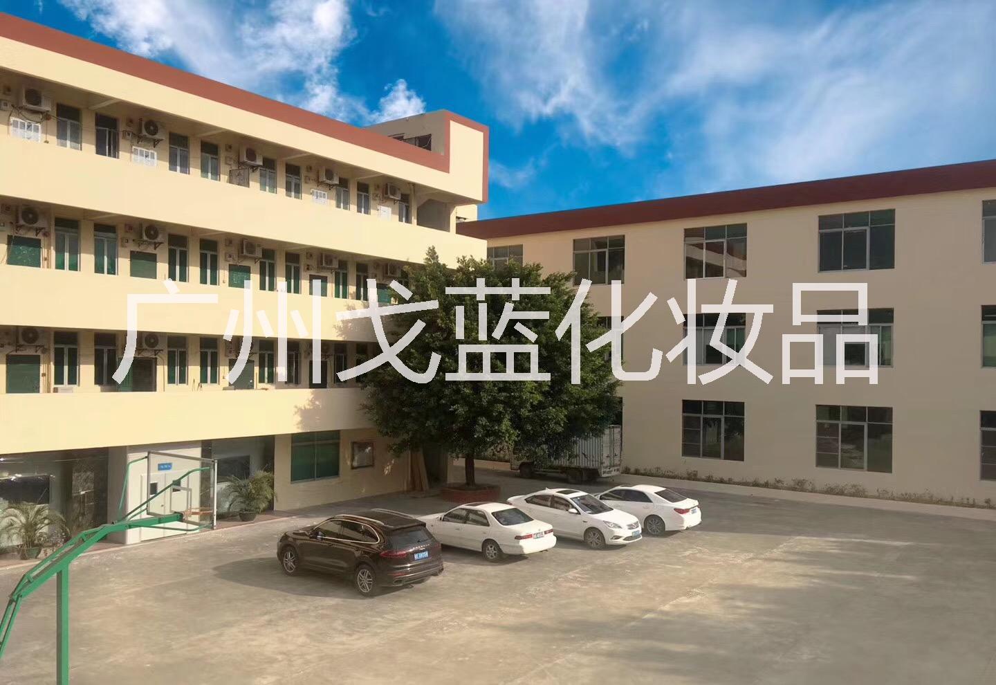 廣州大型護膚產(chǎn)品代加工貼牌工廠成本加工貼牌