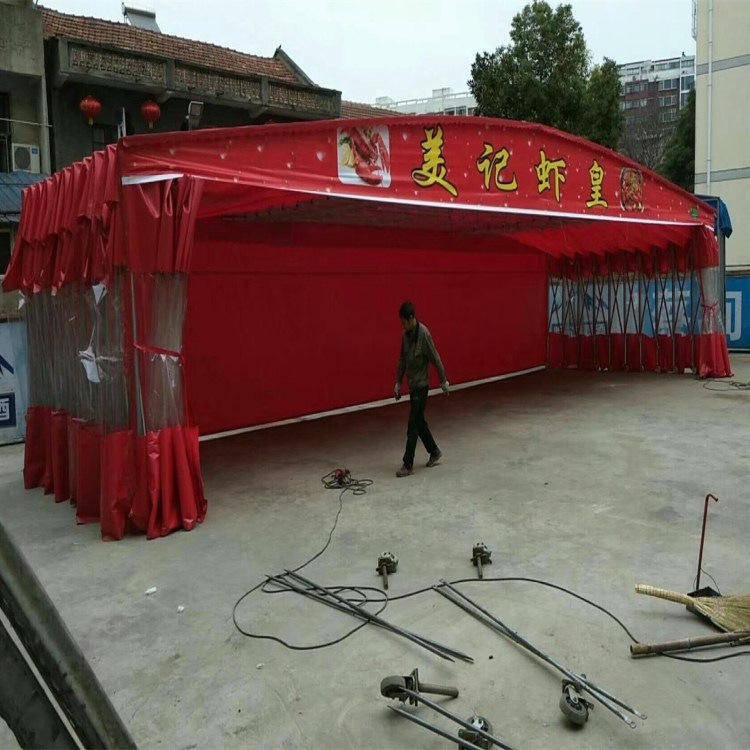 天津雨棚廠家 臨時(shí)活動(dòng)雨棚 夜宵移動(dòng)棚 停車(chē)遮陽(yáng)蓬 伸縮推拉帳篷 物流推拉雨棚 臨時(shí)工地雨棚  大型伸縮倉(cāng)庫(kù)帳篷