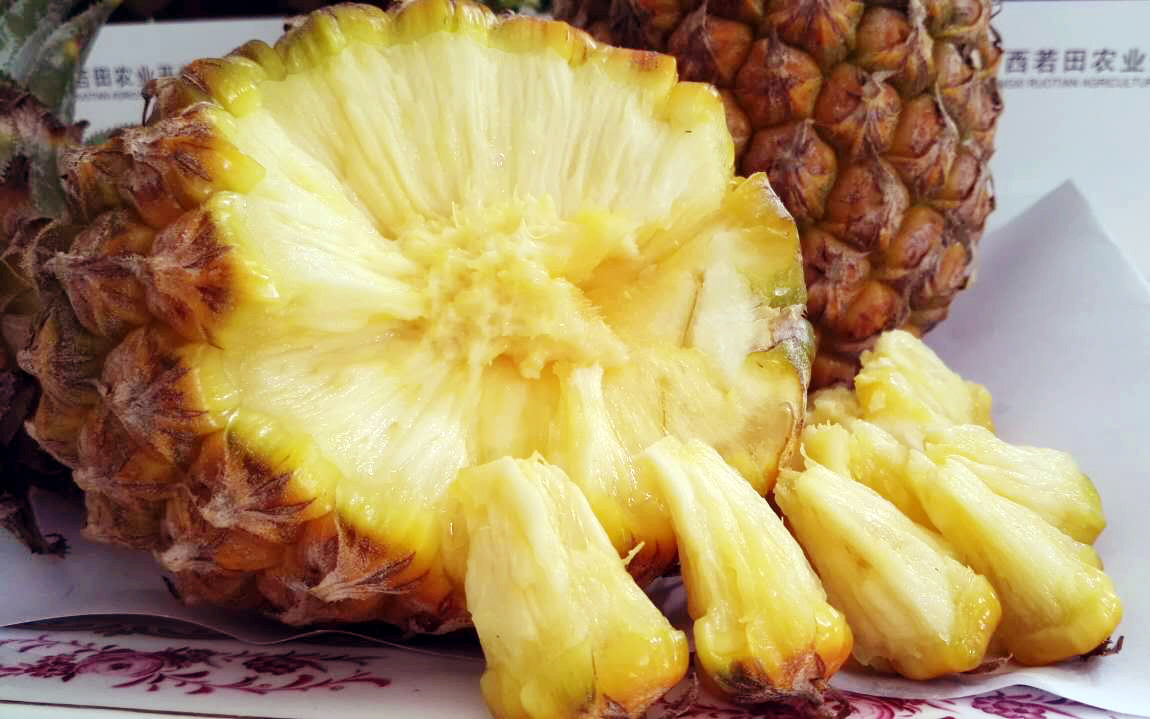 手撕菠蘿怎么個撕法？一睹為快！