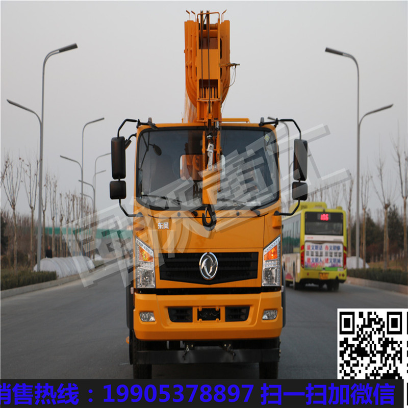 國沃重工+東風(fēng)160 16噸小吊車價(jià)格