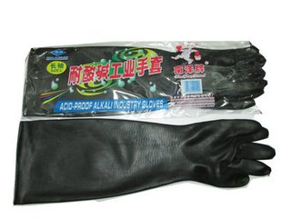 防凍耐酸堿手套銷售，防凍耐酸堿手套批發(fā)，防凍耐酸堿手套廠家，防凍耐酸堿手套供應(yīng)商，防凍耐酸堿手套零售