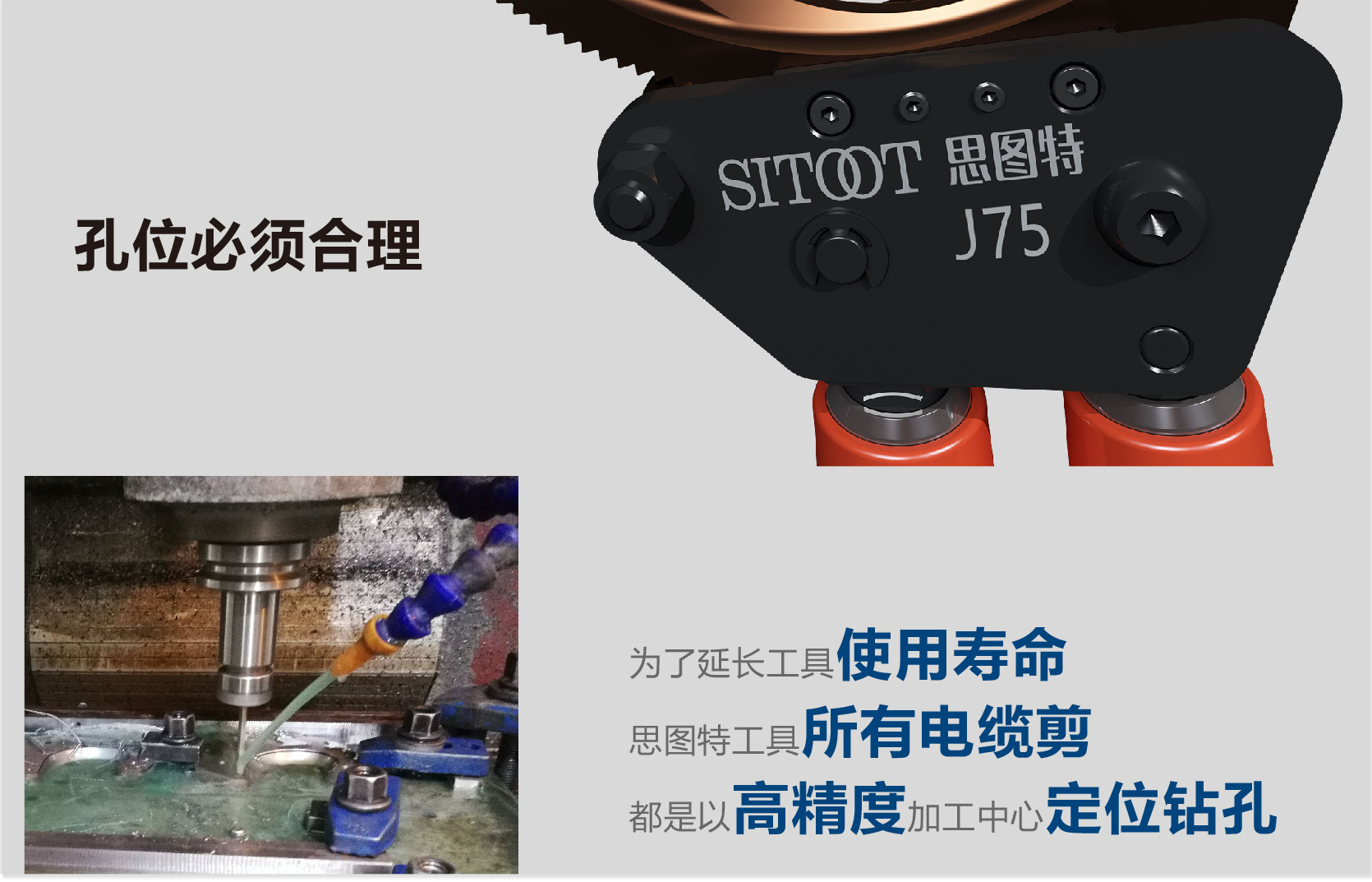 棘輪電纜剪 齒輪* 鋼絞線纜* 機械電纜剪 銅鋁電纜剪 液壓電纜剪