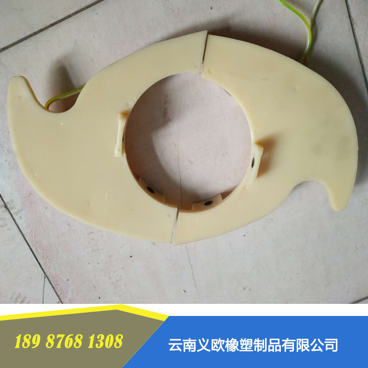 云南理瓶機(jī)配件廠(chǎng)家 聚氨酯配件價(jià)格