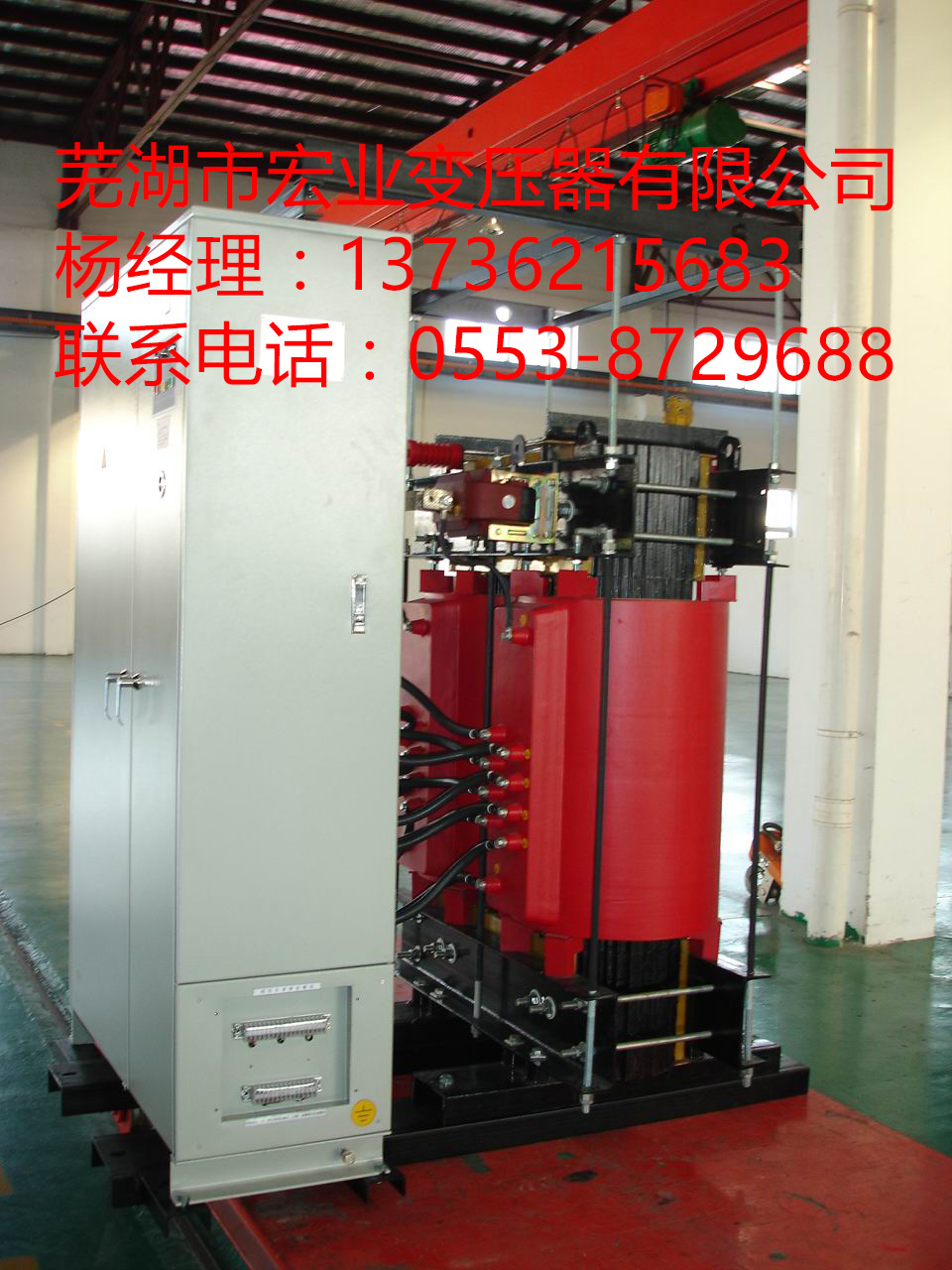 專業(yè)生產(chǎn)SC10-50/35所用變壓器