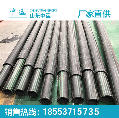 雙層復(fù)合管廠家直銷 復(fù)合管價(jià)格