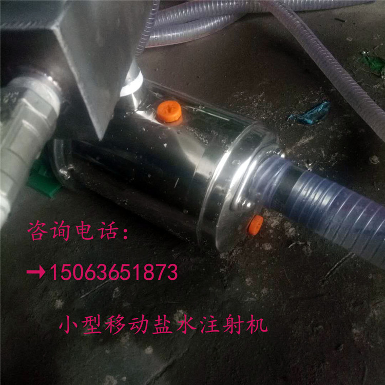 供應(yīng)簡易牌鹽水注射機(jī),五花肉淀粉 牛羊肉腌制驢肉鹽水注射機(jī) 河間鹽水腌制機(jī)器