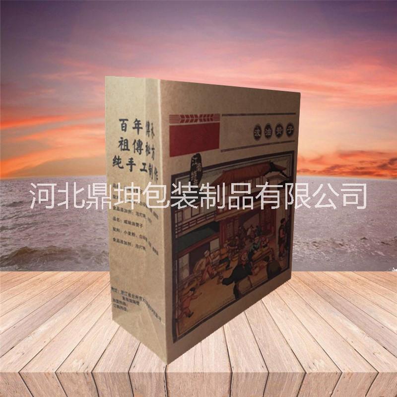 定制油贊子紙袋油贊子外賣打包袋