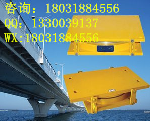 鋼結(jié)構(gòu)天橋支座，天橋球型（鉸）支座，天橋抗震球型（鉸）鋼支座，天橋減震球型（鉸）鋼支座，天橋滑動(dòng)位移型支座，天橋外加肋球