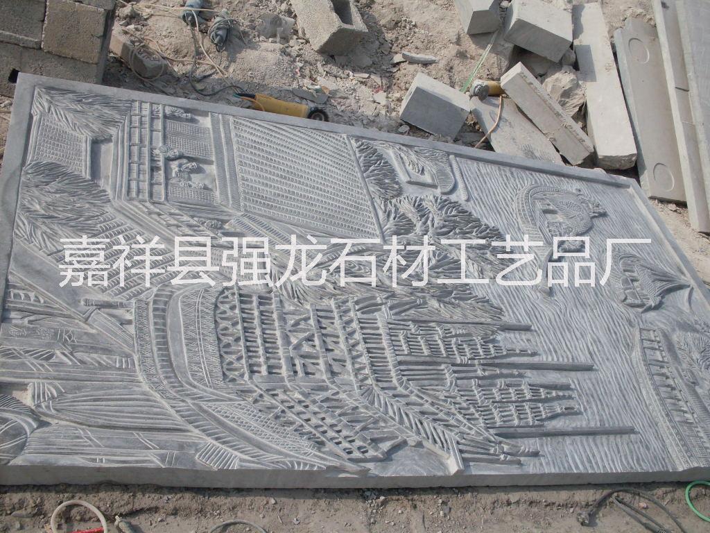 供應(yīng)清明上河圖石雕、清明上河圖壁畫、青石清明上河圖、清明上河圖照壁、清明上河圖壁照、清明上河圖雕刻