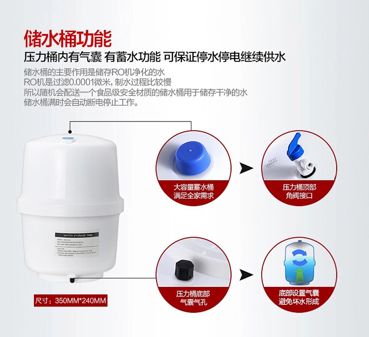 五級ro反滲透純水機家用廚房100加侖除垢*凈水器禮品廠家批發(fā) OWSRO-100