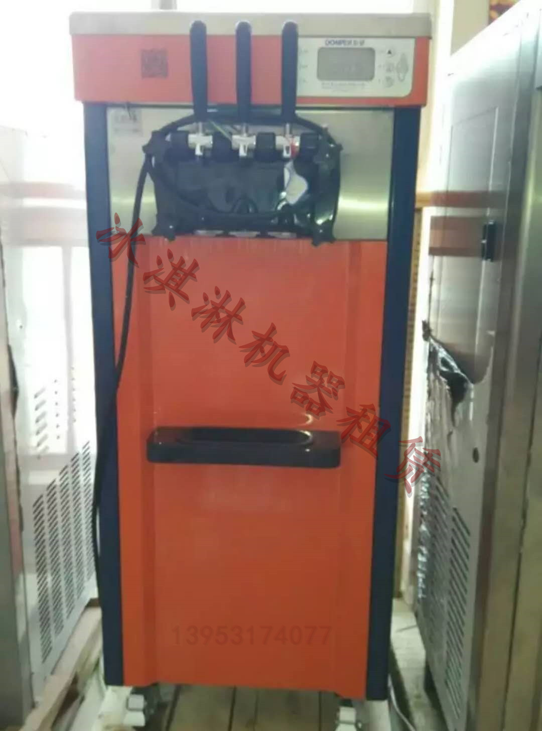 冰淇淋機(jī)器廠家 冰激凌機(jī)器價(jià)格