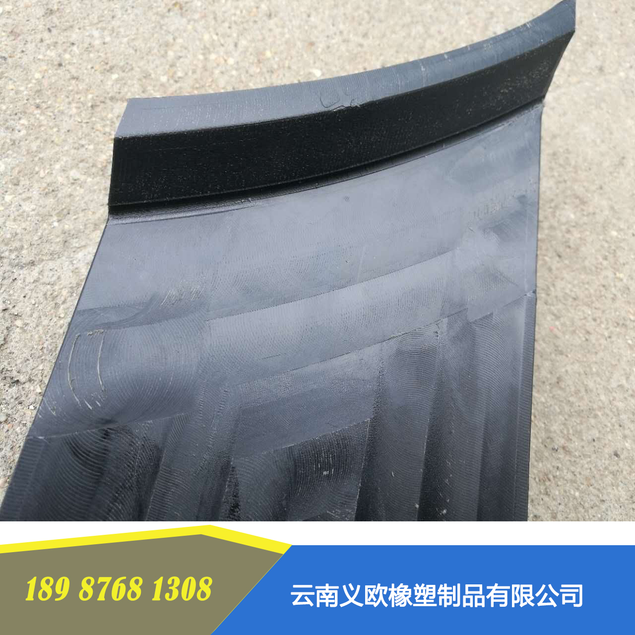 云南塑料配件定制 塑料配件價格