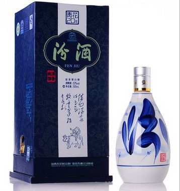 廣州汾酒價格 廣州原裝汾酒批發(fā) 廣州汾酒供應商 廣州汾酒批發(fā)公司