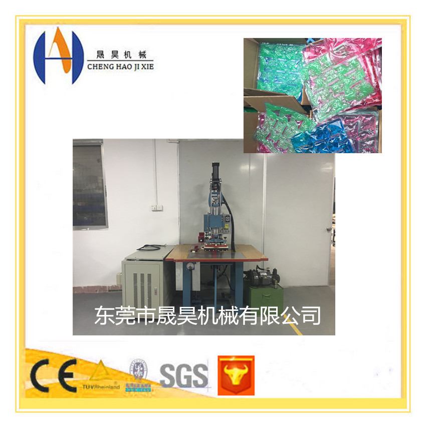 高周波雙頭機(jī) 高頻焊接機(jī) 水晶汽車墊高頻熔接機(jī) 東莞高周波技術(shù)*廠家 腳踏式高頻雙頭熔接機(jī)