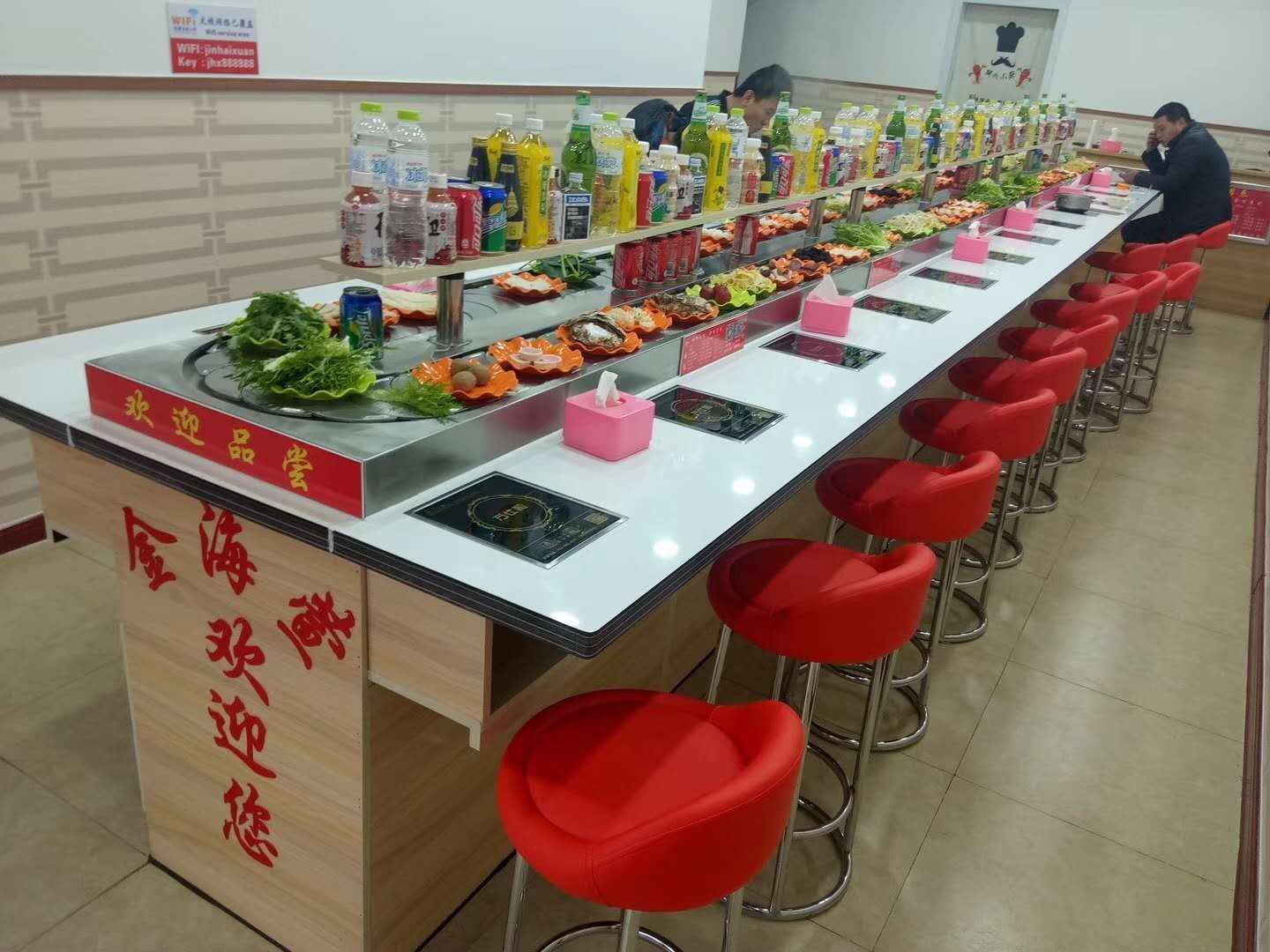 回轉(zhuǎn)火鍋設(shè)備火鍋傳輸帶 轉(zhuǎn)轉(zhuǎn)火鍋設(shè)備