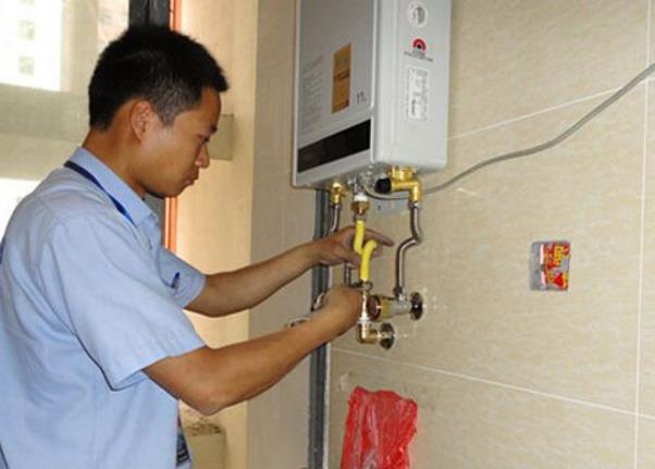 珠海熱水器維修廠家直銷 珠海熱水器維修公司 香洲熱水器維修報價 珠海熱水器維修價格