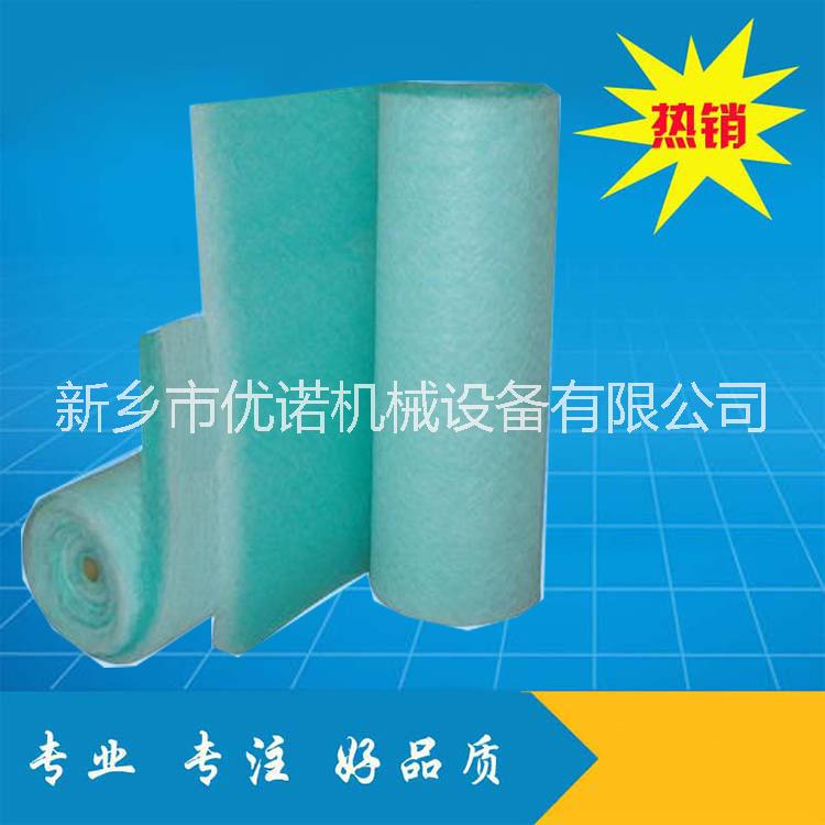 專業(yè)加工訂制 烤漆房過濾棉 地棉