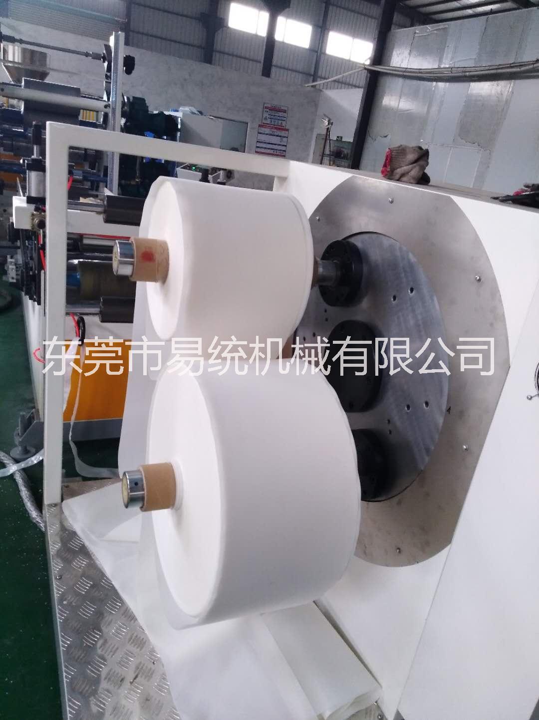 射出勾設(shè)備尼龍射出勾魔術(shù)貼粘扣帶設(shè)備廠家易統(tǒng)機(jī)械型