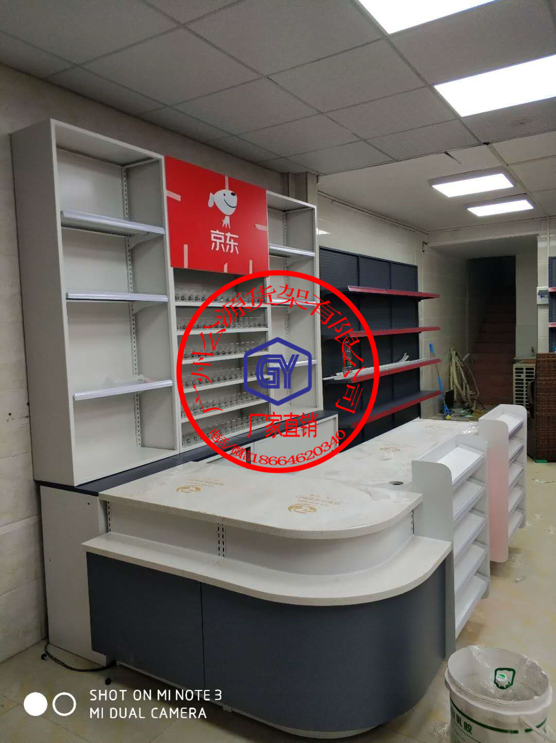 收銀臺(tái)、煙酒柜、貨架*款