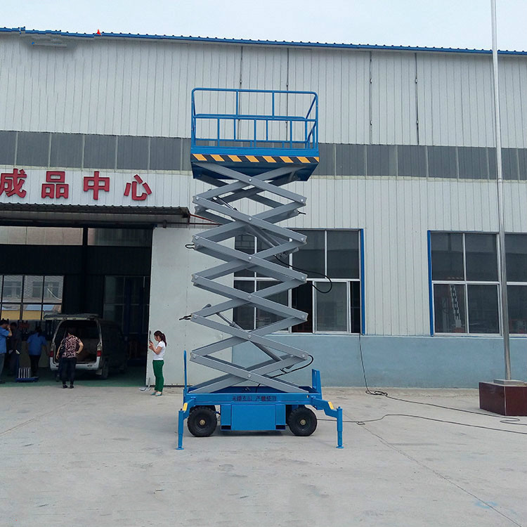 廠家直銷移動(dòng)剪叉式升降機(jī)