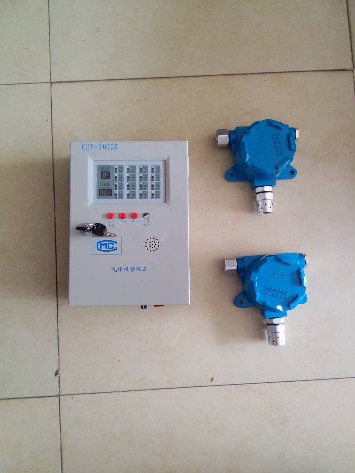 固定式氣體泄漏探測(cè)報(bào)警器