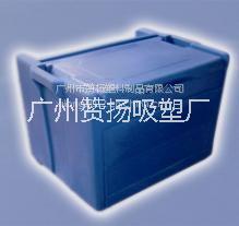 滾塑外殼定做 廣州贊楊專業(yè)大型中空滾塑產(chǎn)品加工，滾塑加工