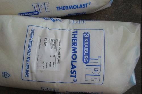 TPE德國膠寶TF5MBS