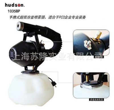 美國(guó)進(jìn)口噴霧器哈遜1035BP電動(dòng)超微粒噴霧器/電動(dòng)噴壺