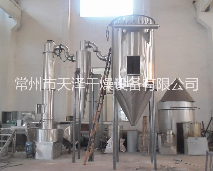 常州天澤XZG系列旋轉(zhuǎn)閃蒸干燥機(jī) 烘干機(jī)干燥箱烘干設(shè)備