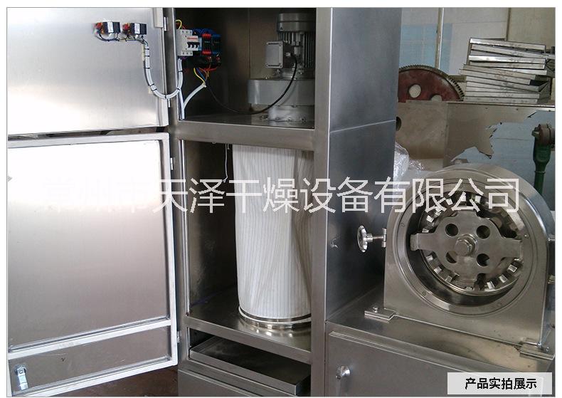 粉碎機 *食品粉碎機飼料粉碎機 玉米秸稈破碎機