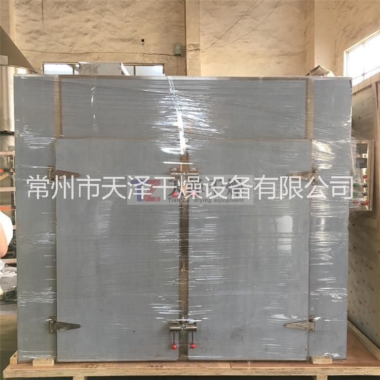 烘干機(jī)熱風(fēng)循環(huán)烘箱 食品烘干設(shè)備 天澤牌魚(yú)蝦烘干機(jī) 方形烘干機(jī)