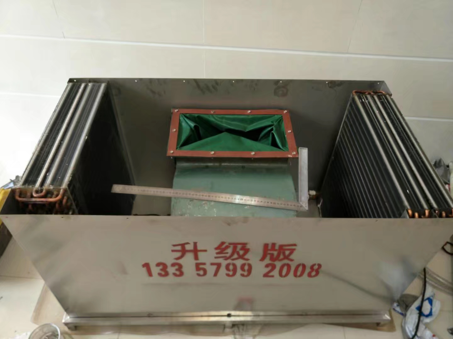 鹽城水空調(diào)廠-86156998 鹽城水空調(diào)廠-86156998