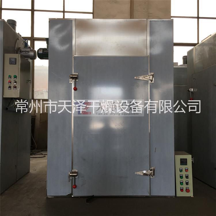 CT-C系列熱風(fēng)循環(huán)烘箱 O型 箱式干燥設(shè)備 大豆黃瓜片 黃秋葵烘干機(jī)