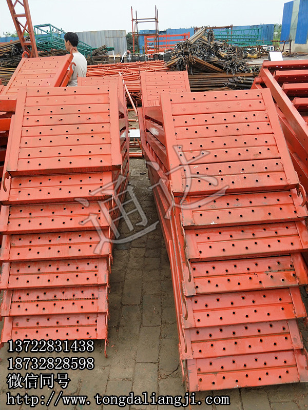 通達(dá)安全爬梯規(guī)格尺寸全