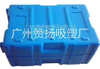 滾塑外殼定做 廣州贊楊專業(yè)大型中空滾塑產(chǎn)品加工，滾塑加工