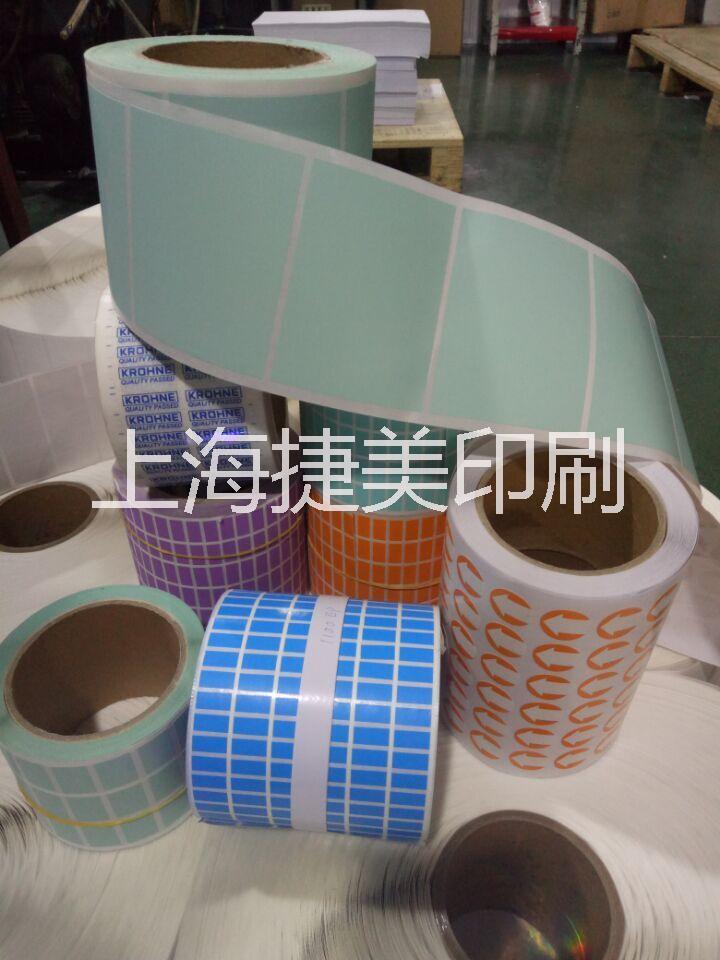 不干膠標(biāo)簽印刷 產(chǎn)品產(chǎn)明書印刷 無碳復(fù)寫聯(lián)單印 上海捷美