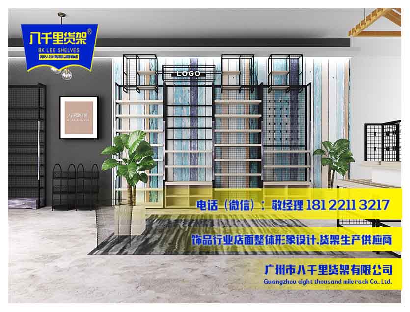 名創(chuàng)優(yōu)品 哎呀呀飾品貨架 伶俐飾品貨架 三福百貨門店圖