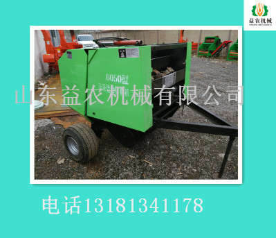 牽引式秸稈打捆機(jī)  電廠(chǎng)全新自動(dòng)撿拾打捆機(jī)功能齊全