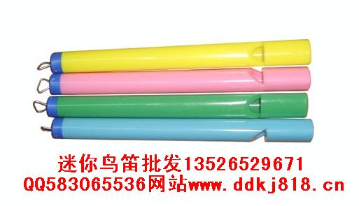 迷你鳥笛子批發(fā) 百變鳥叫聲口哨 新奇地?cái)偼婢?  title=