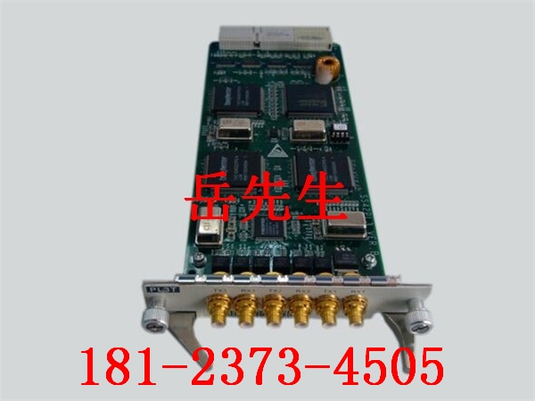 中興CSBB型交叉板