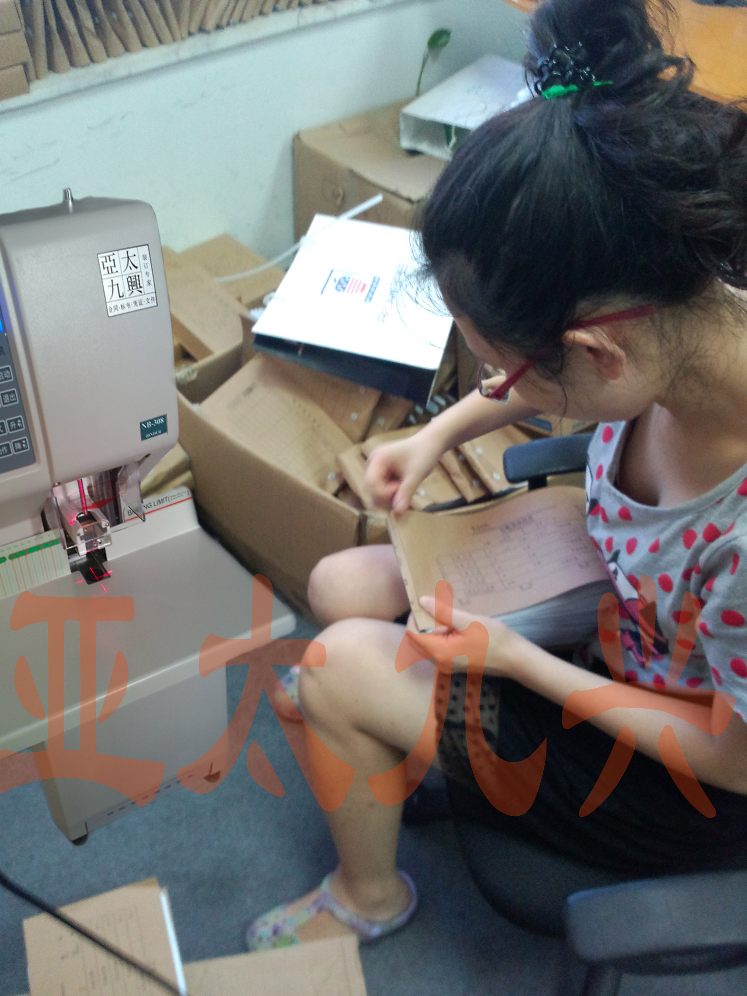 廠家直銷BN-308裝訂機(jī) 九興裝訂機(jī) 精工系列 亞太九興裝訂機(jī)