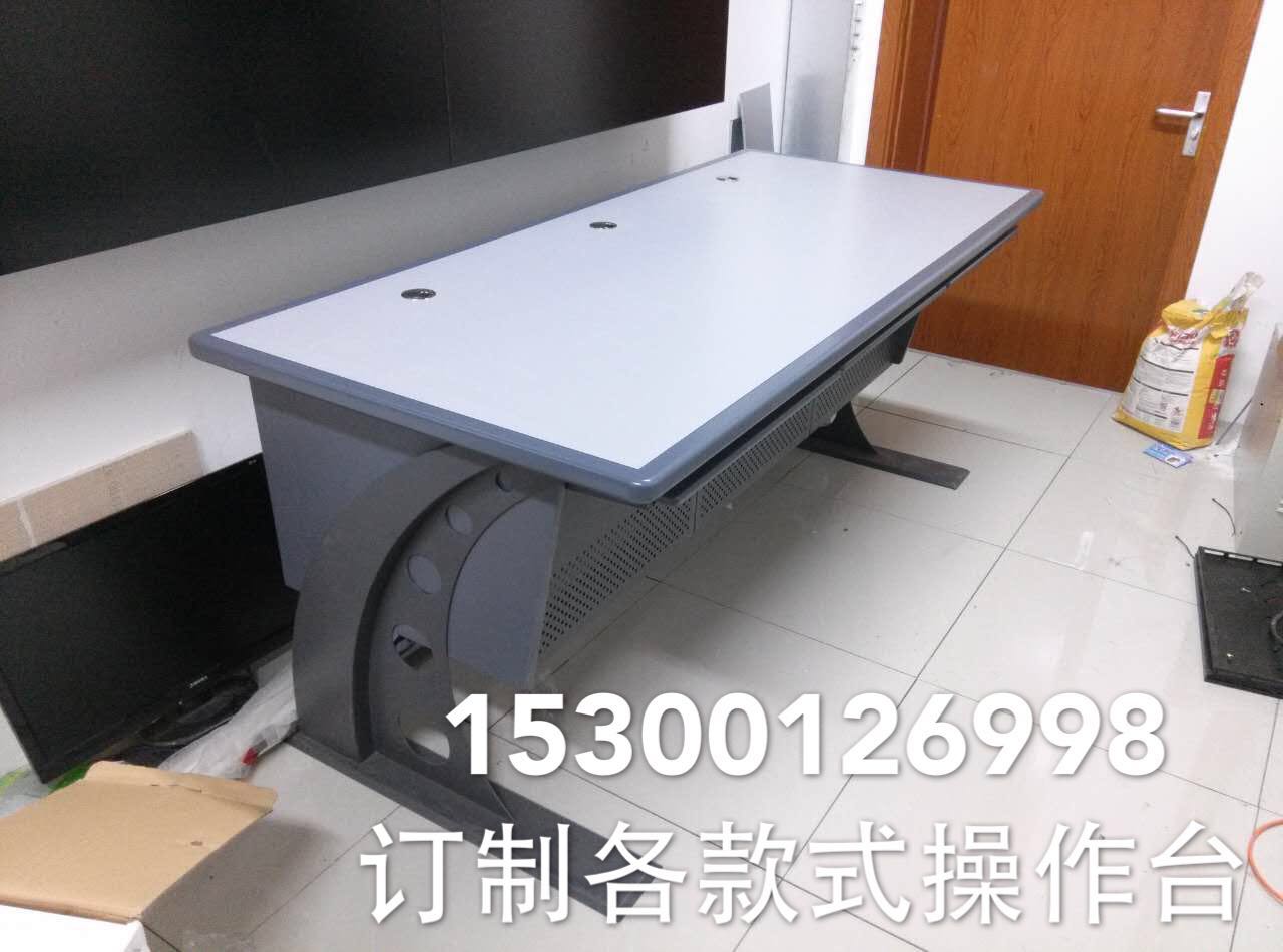 廠家直銷定制 操控臺廠家播控臺廠家