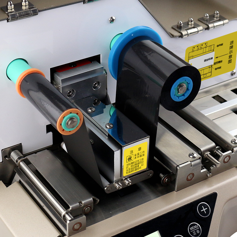 精臣JC-80標牌打印機 批量印刷通訊電信電力*標牌機